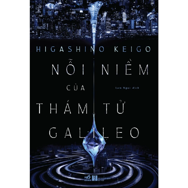 Nỗi Niềm Của Thám Tử Galileo - Higashino Keigo 293066