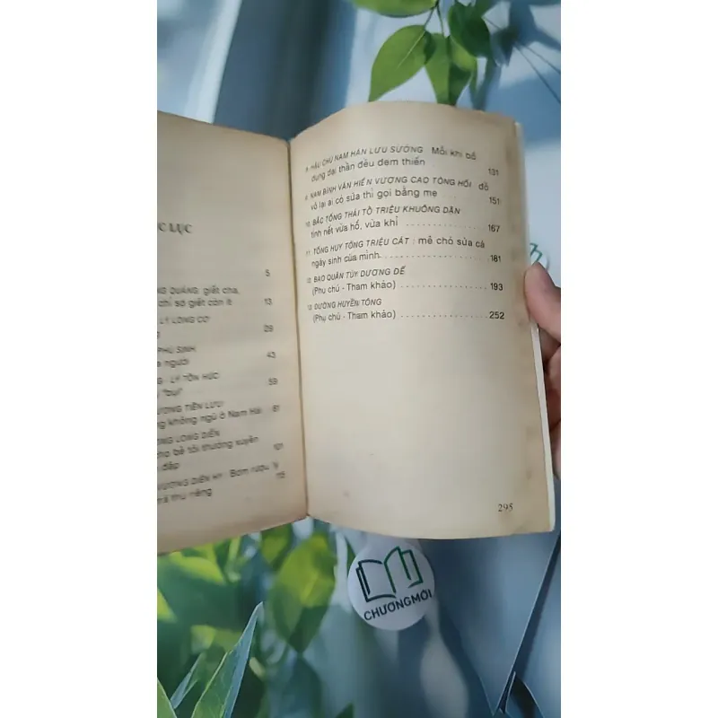 [XƯA] Bí Mật Chốn Cung Đình - Chuyện các vị Vua Trung Quốc (1997) - Trương Chi Quân 970267