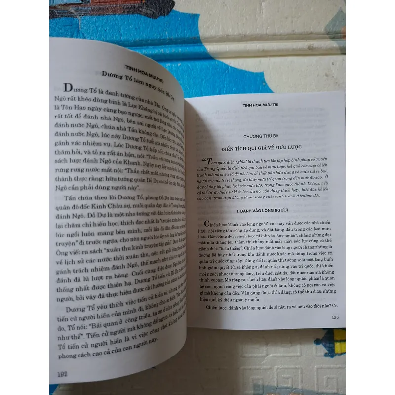 Tinh Hoa Mưu Trí Trong Tam Quốc 728566