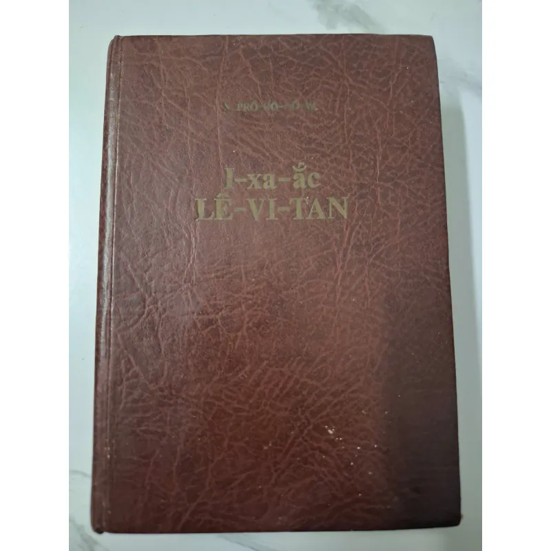 I-xa-ắc Lê-vi-tan – N. Prô-lô-tô-va 642577