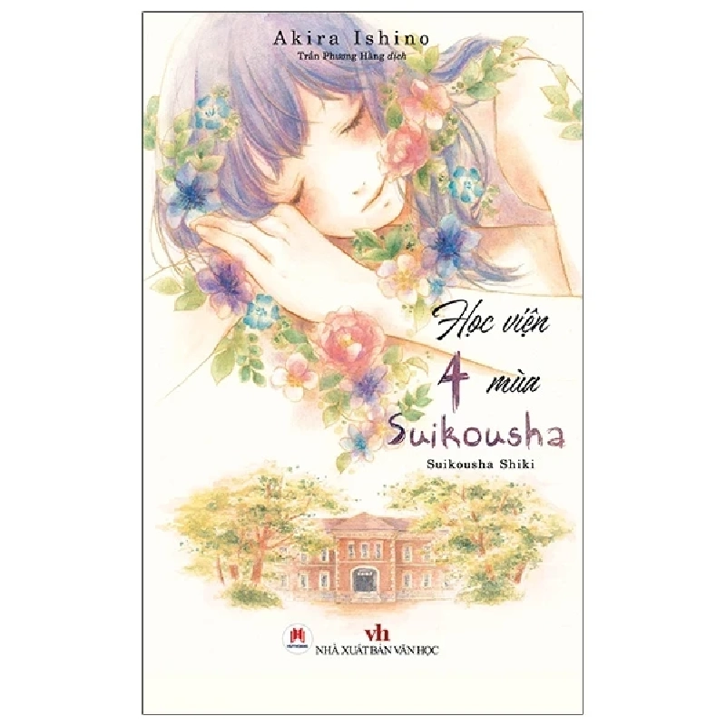 Học Viện 4 Mùa Suikousha - Akira Ishino 330059