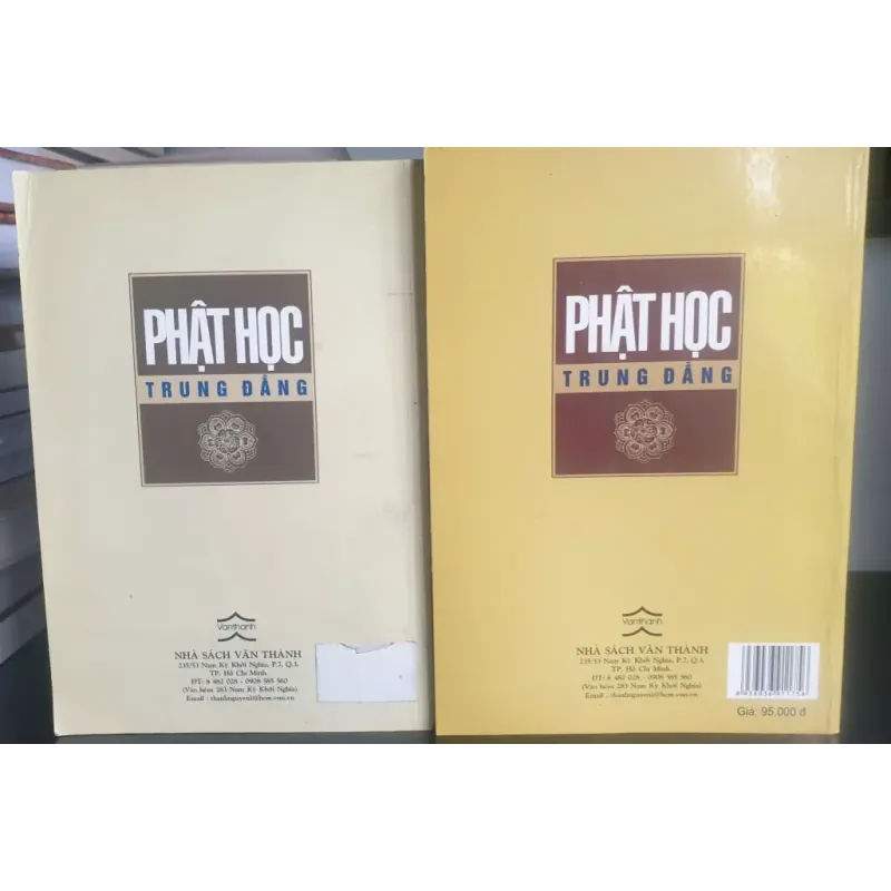 Phật Học Trung Đẳng - Bộ 2 tập 712210