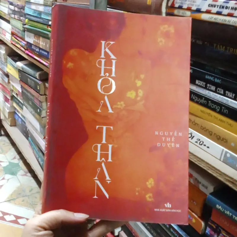 Khoả Thân - Nguyễn Thế Duyên  788679