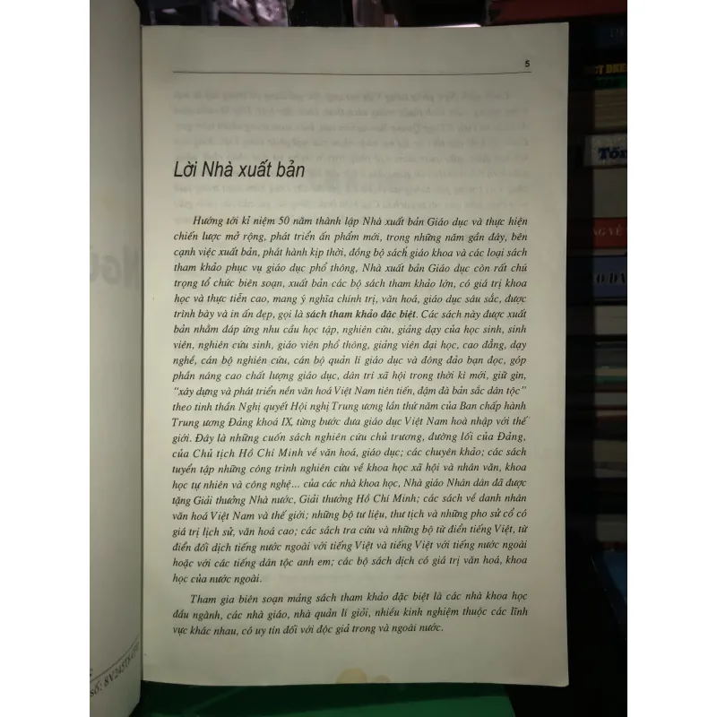 Ngữ pháp tiếng Việt - Diệp Quang Ban 780155