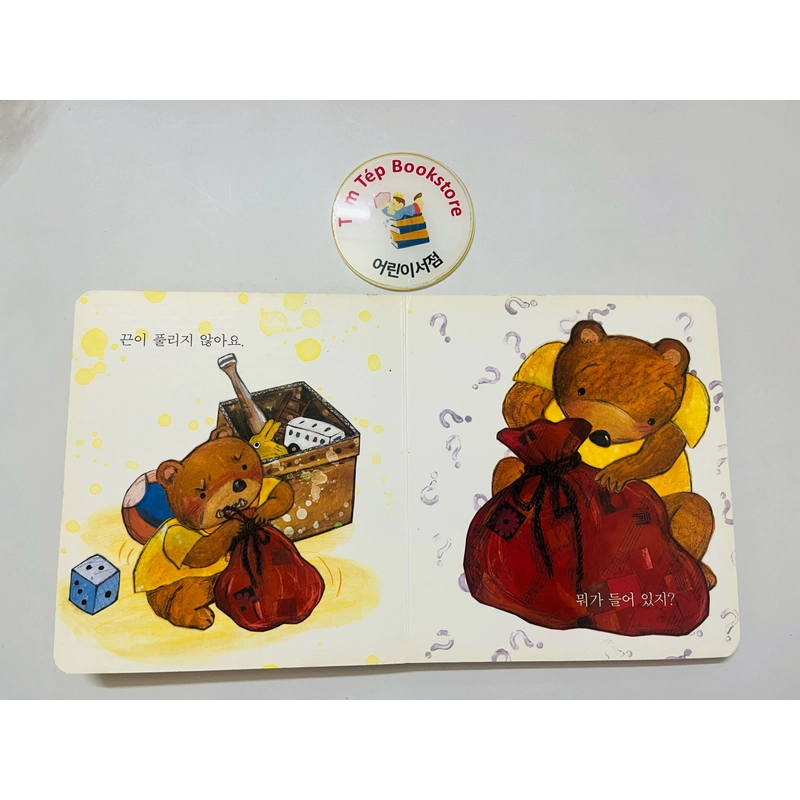 Boardbook tiếng Hàn cho bé- B4 496811