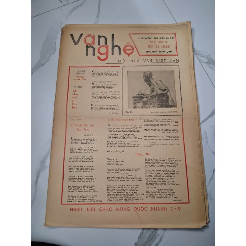 Báo Văn Nghệ Số 35 (30-8-1986) - Huy Cận, Võ Quê - Báo chí, Ký sự 960317