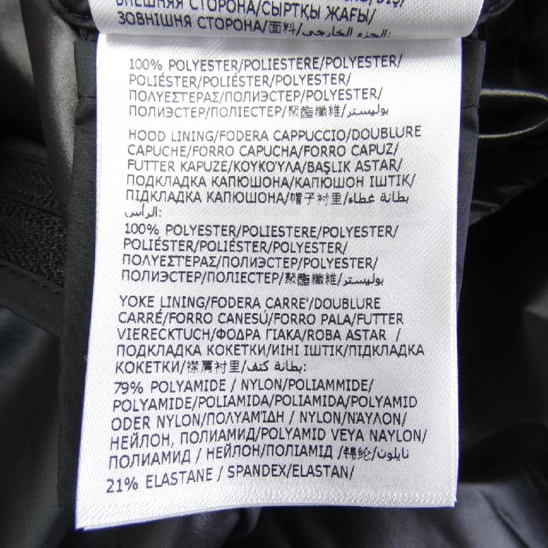 Moncler MONCLER PANAT Áo khoác - Hàng hiệu Chính hãng 822444