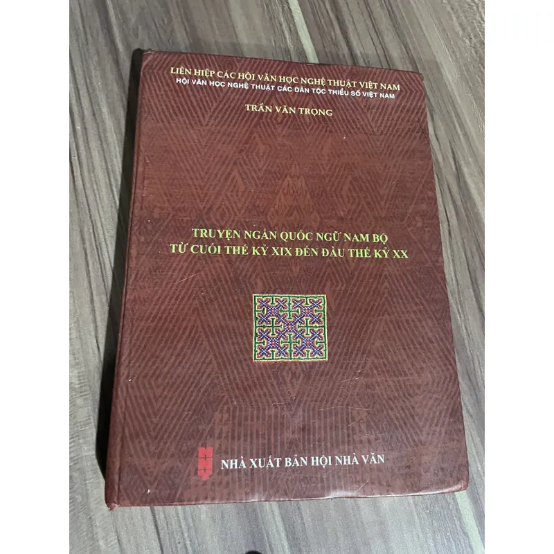 Truyện ngắn quốc ngữ Nam bộ từ cuối thế kỷ 19 đến đầu tk 20  661755