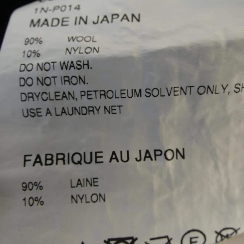 BLACK COMME des GARCONS 1N-P014 Quần 645796