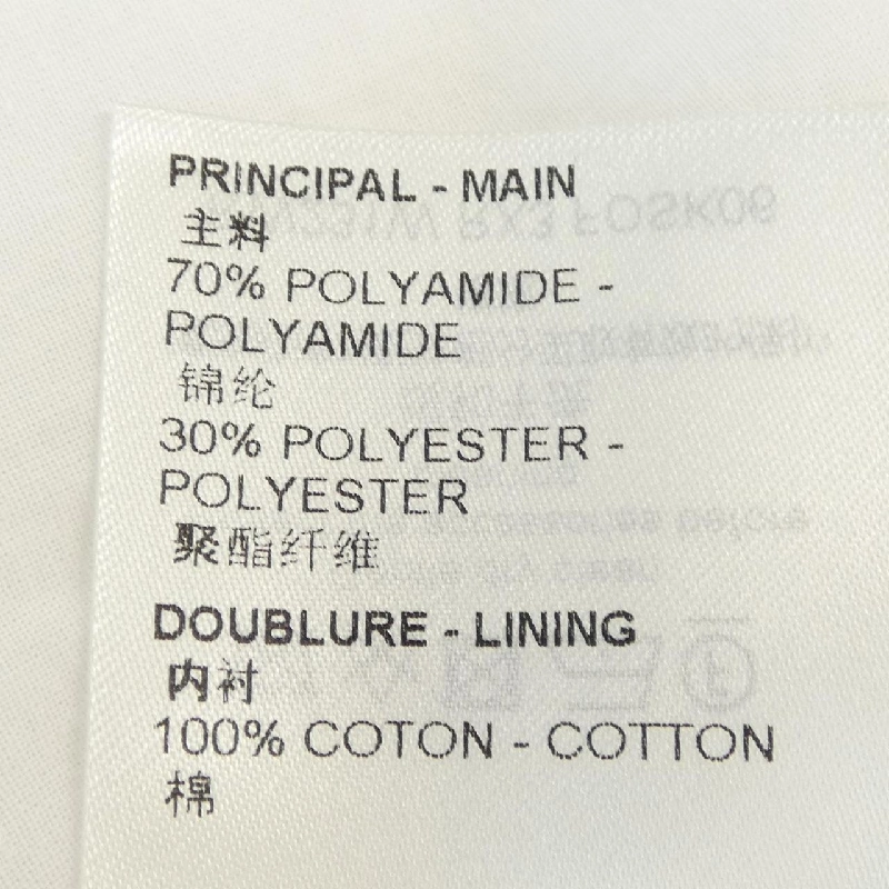 Louis Vuitton LOUIS VUITTON Chân váy Monogram chần bông FOSK06RX3 - Hàng hiệu Chính hãng 820748