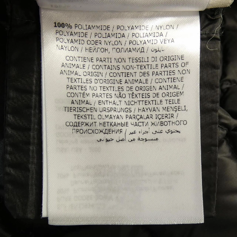 Moncler MONCLER 20939474800 Áo khoác lông - Hàng hiệu Chính hãng 816155