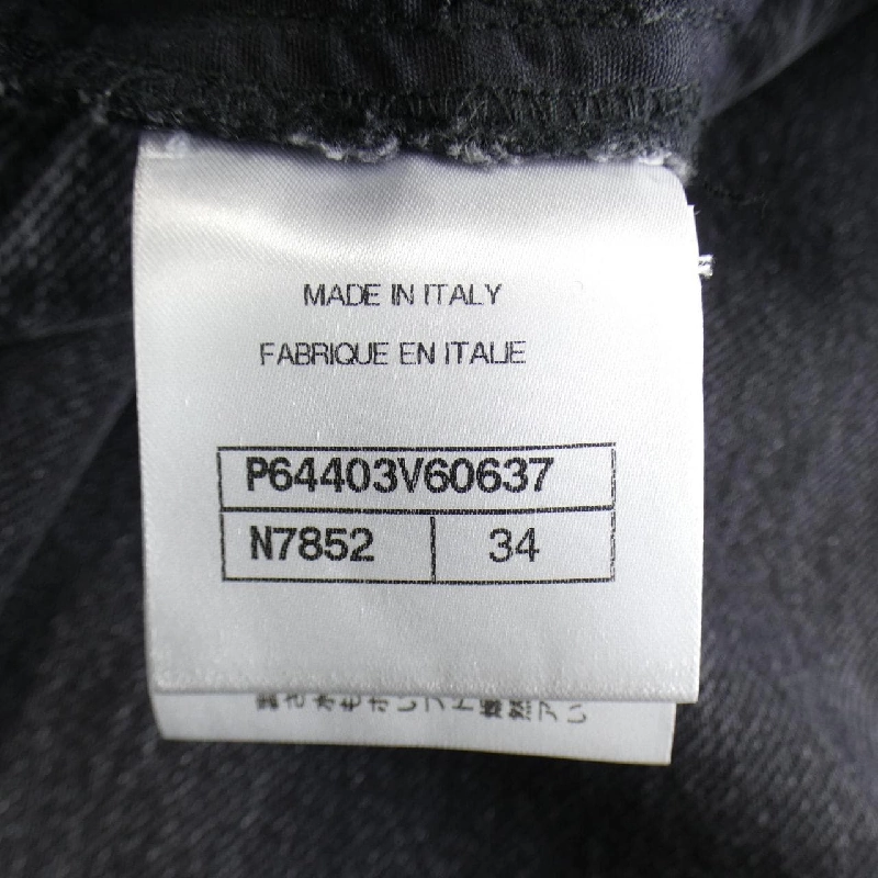 【Mã giảm giá】Chanel CHANEL Jeans 651115