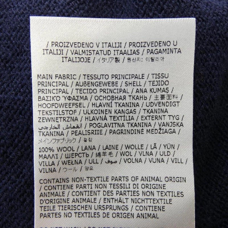 【Mã giảm giá】Jil Sander Áo khoác cardigan 644730