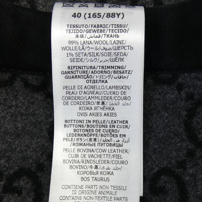 Gucci GG Pattern 715717 Z8A4V Áo khoác - Hàng hiệu Chính hãng 820851