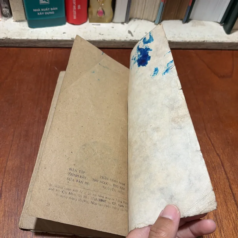 II Sách Xưa: Kim Đồng - Tô Hoài - NXB Măng Non - 1981 790684