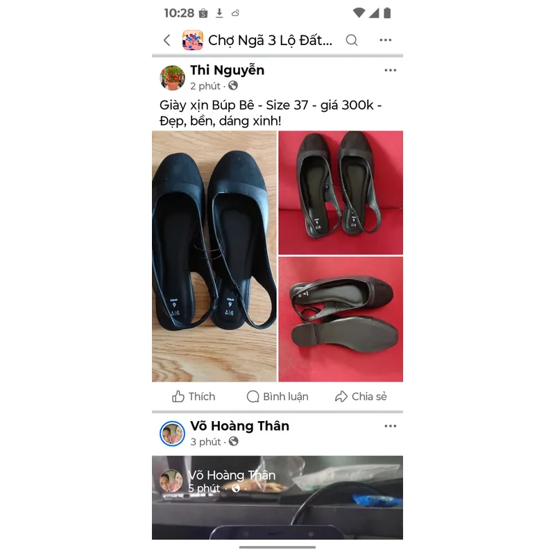 Giày Búp Bê Cực Xinh - sản phẩm như hình - duy nhất 1 đôi 730862