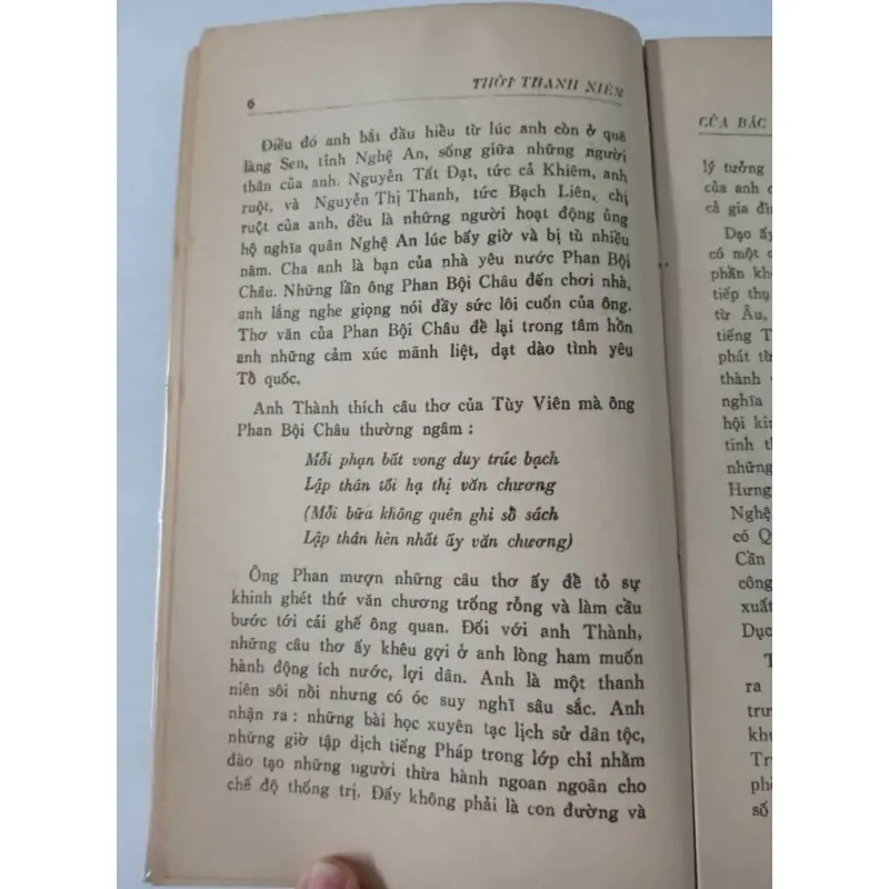 SÁCH THỜI THANH NIÊN CỦA BÁC HỒ 700727