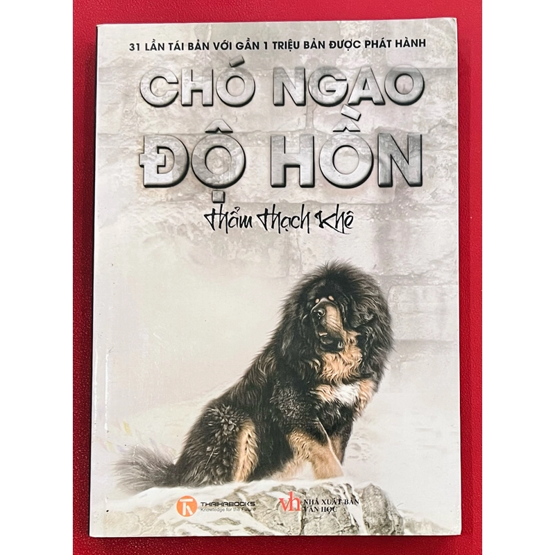 Chó Ngao Độ Hồn - Thẩm Thạch Khê 326392