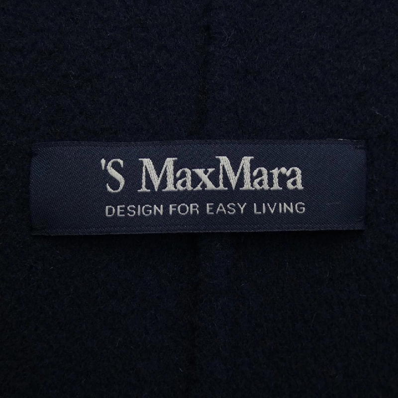Áo khoác 'S Max Mara 639086