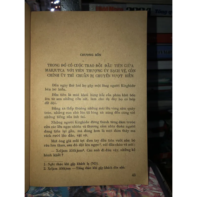 Người thứ 41 - Boris Lavrenhjov  970173