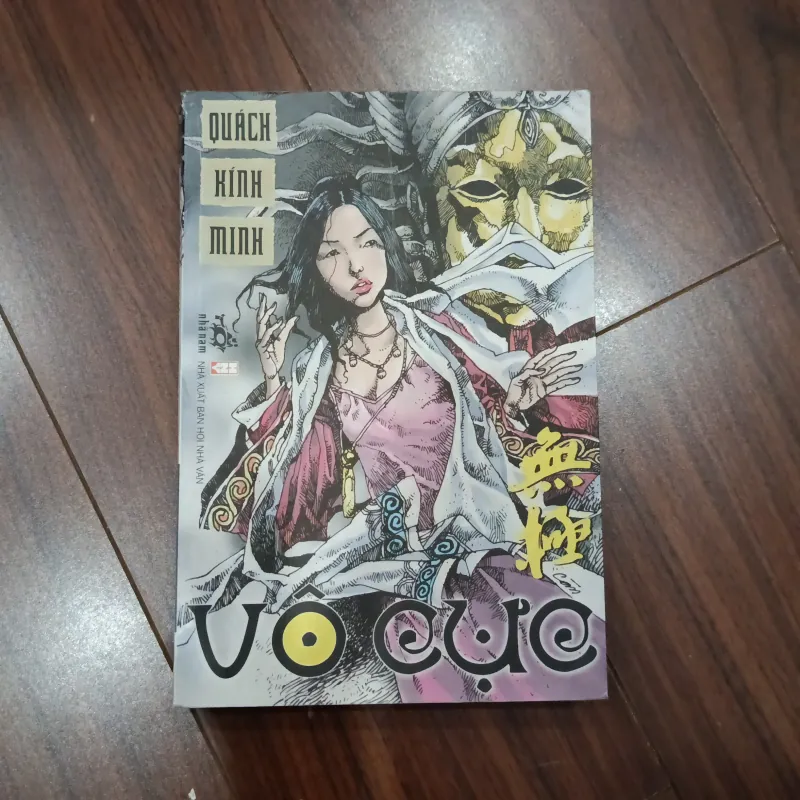 Vô cực - quách kính minh 932268