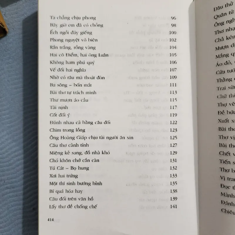 Giai thoại văn học việt nam | hoàng ngọc phách. Kiều thu hoạch  1002128