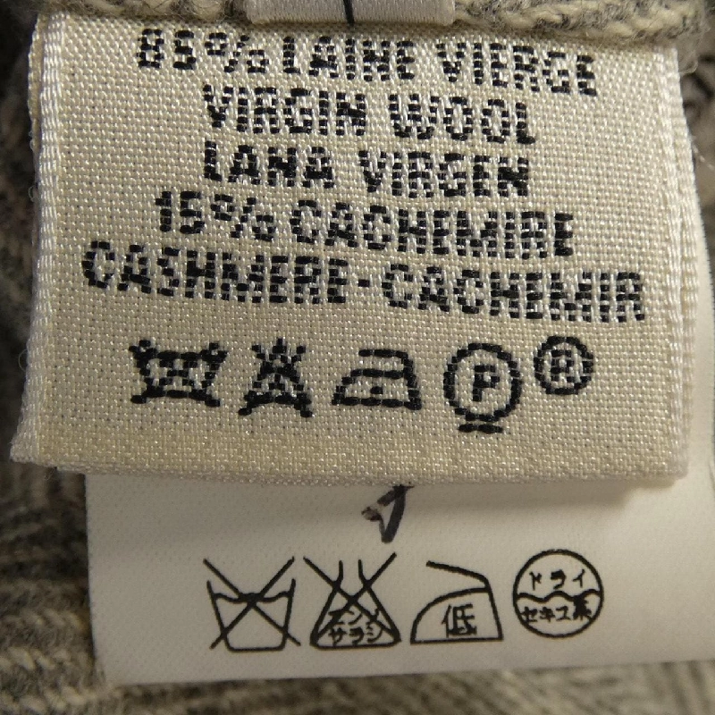 【Mã giảm giá】【Cổ điển】Áo khoác HERMES 638215