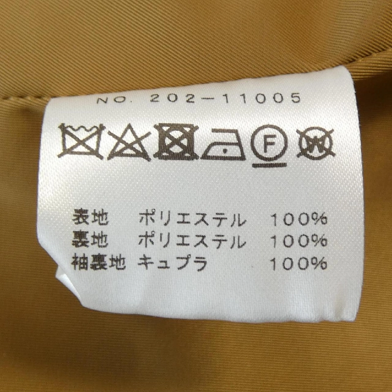 Áo khoác M.FIL 631848