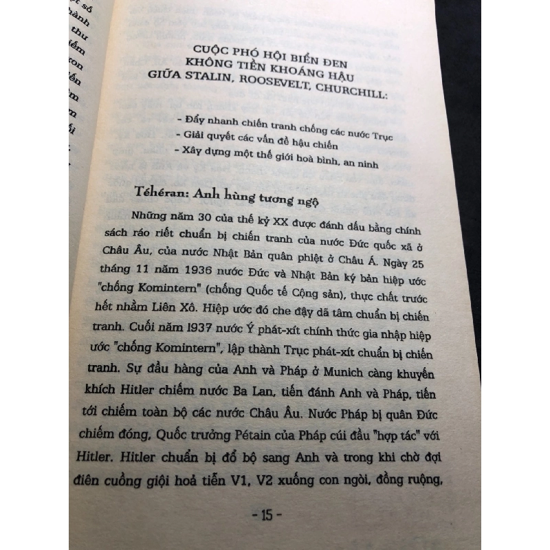 Đi qua những cuộc chiến tranh 2015 mới 70% ố vàng Lưu Văn Lợi HPB0906 SÁCH VĂN HỌC 915142