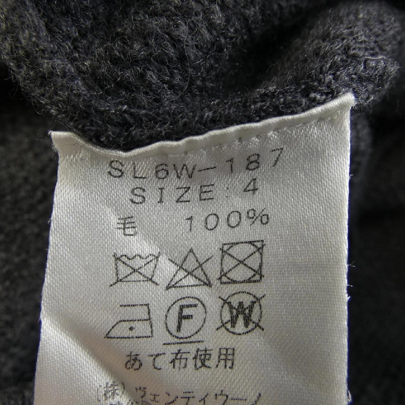 Quần SLOANE - Hàng hiệu Authentic 889526