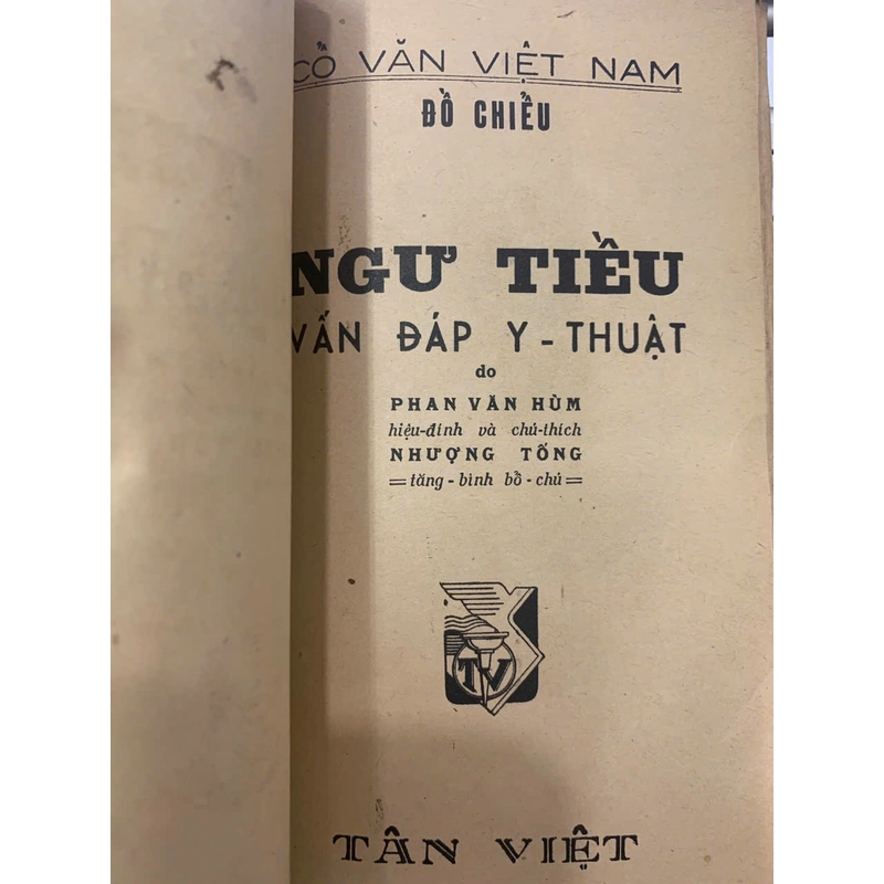 NGƯ TIỀU VẤN ĐÁP Y THUẬT - ĐỒ CHIỂU 499746