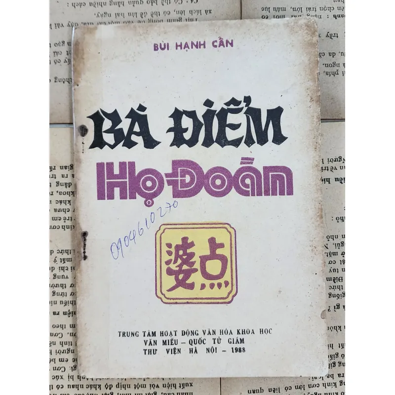 "Bà Điểm họ Đoàn" - nhà nghiên cứu Bùi Hạnh Cẩn 707928