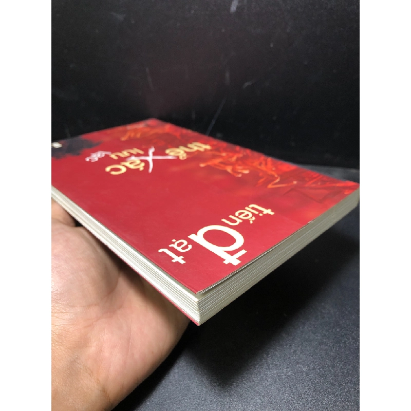[59K/kg] Thể xác lưu lạc 2009 Tiến Đạt mới 85% ố nhẹ (văn học) HCM3012 441354