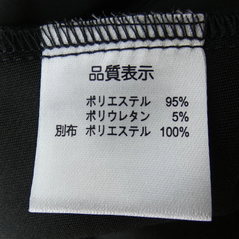 【Mã giảm giá】SUPER BEAUTY Đầm 650961