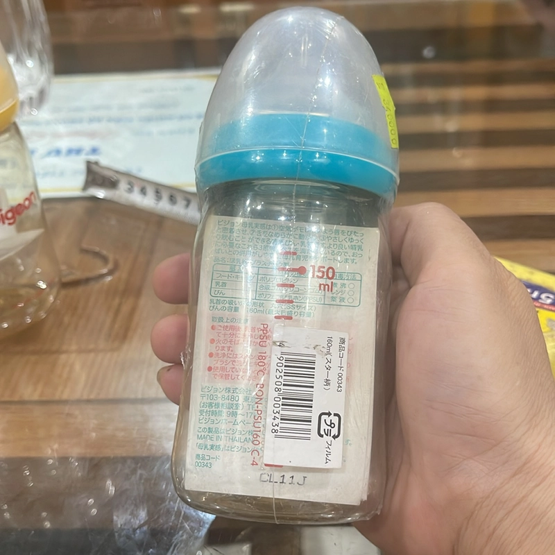 Biình sữa pigeon 521440