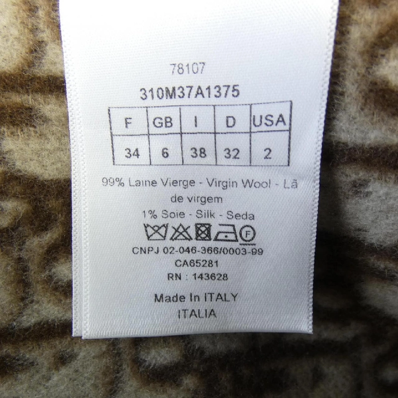 クリスチャンディオール CHRISTIAN DIOR ディオールオブリーク OBLIQUE 310M37A1375 ケープ - Hàng hiệu Authentic 823640