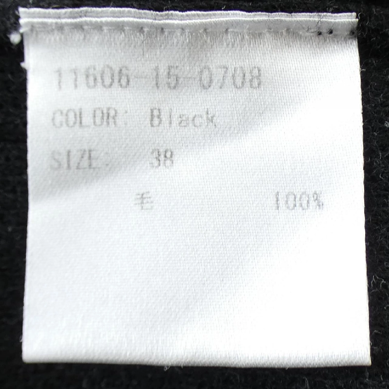 【Mã giảm giá】Erin ELIN Áo len 638285