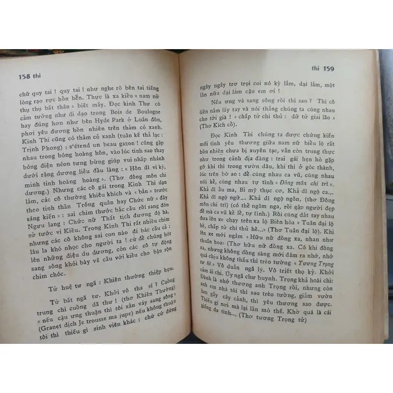 CỬA KHỔNG - TRIẾT LÝ AN VI KIM ĐỊNH 707969