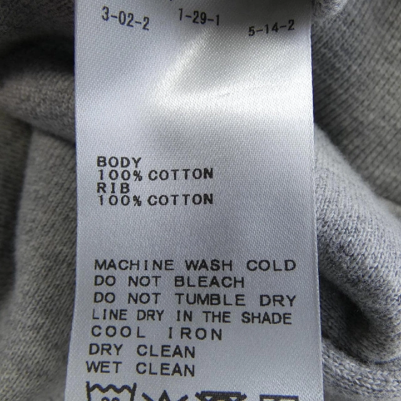 レサージュ L'ESSAGE 25-070-370-0000-3-0 Áo thun - Hàng hiệu Authentic 773556