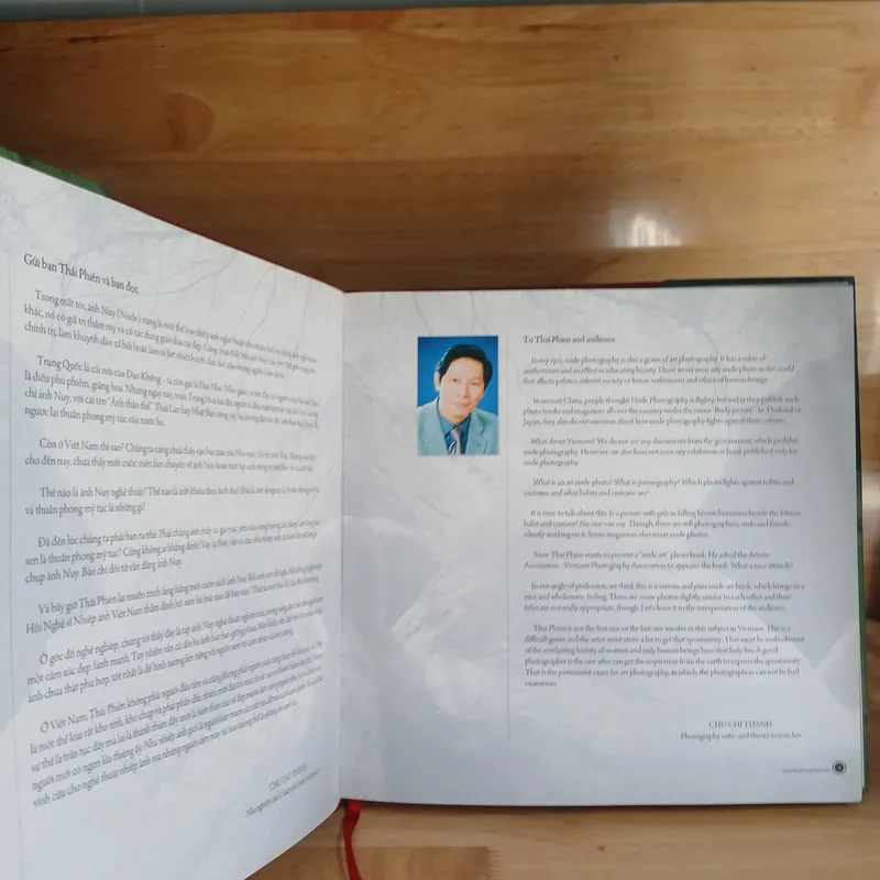 XUÂN THÌ - SPRINGTIME (THÁI PHIÊN) 706740