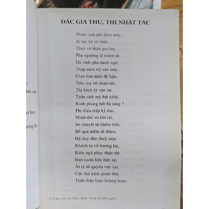 Cao Bá Quát: Tác phẩm chọn lọc - Quách Thu Hiền (giới thiệu và tuyển chọn) 547211