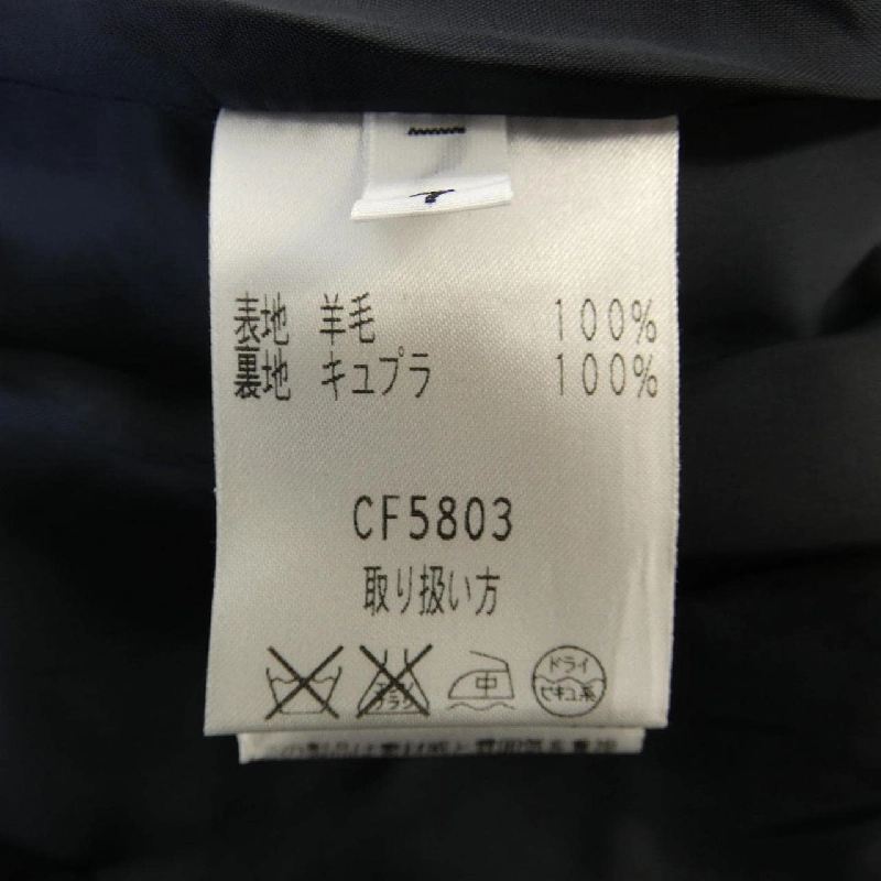 【Mã giảm giá】Miss Ashida áo khoác 634970