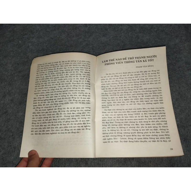 THÔNG TẤN XÃ VIỆT NAM 50 NĂM MỘT CHẶNG ĐƯỜNG 1945 - 1995 701136
