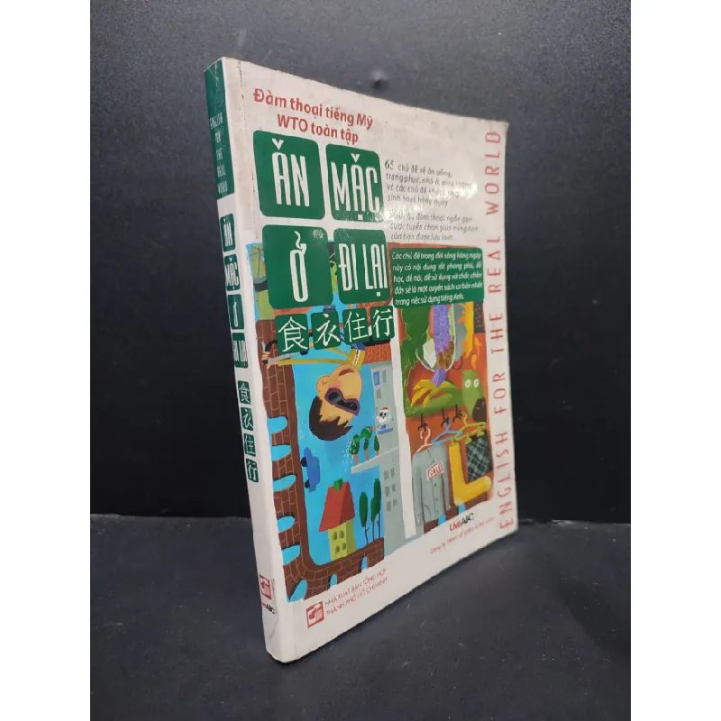[Sách Cũ SCGR] Ăn mặc ở đi lại - Đàm thoại tiếng mỹ WTO toàn tập mới 80% ố bẩn có kèm CD HCM1406 SÁCH HỌC NGOẠI NGỮ 685373