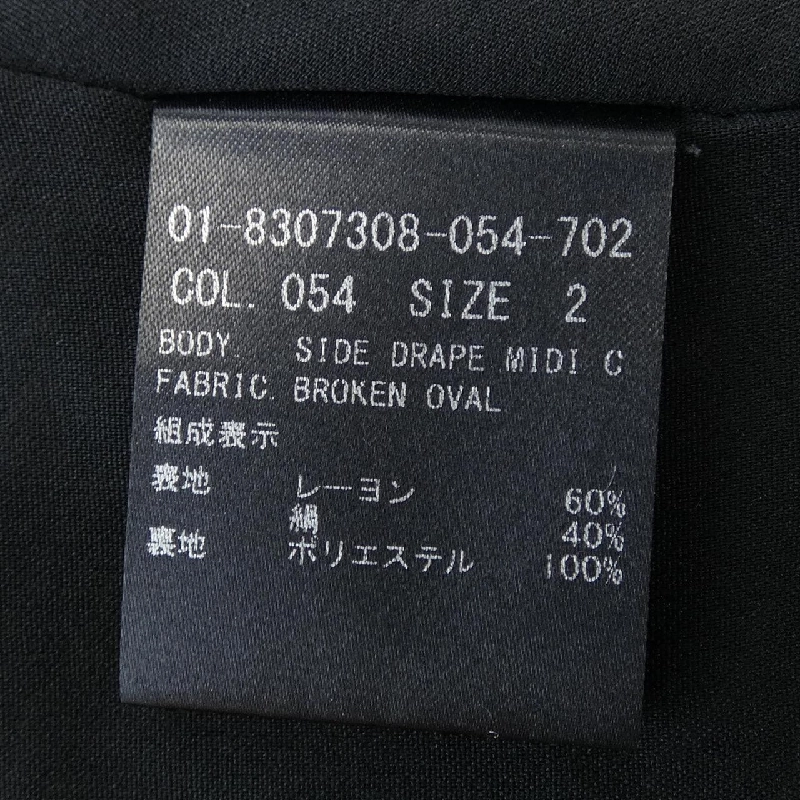 Theory - Váy hàng hiệu Authentic 817747