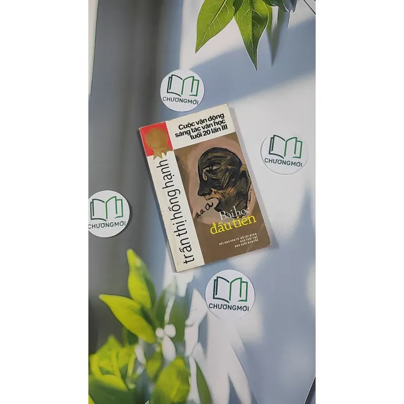 Bài học đầu tiên - Trần Thị Hồng Hạnh 798504