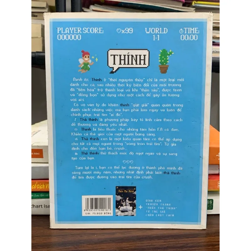 Đặc sản hoa học trò: Bí kíp thả thính 600663