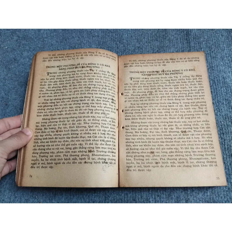 HOÀNG HÁN Y HỌC 701909