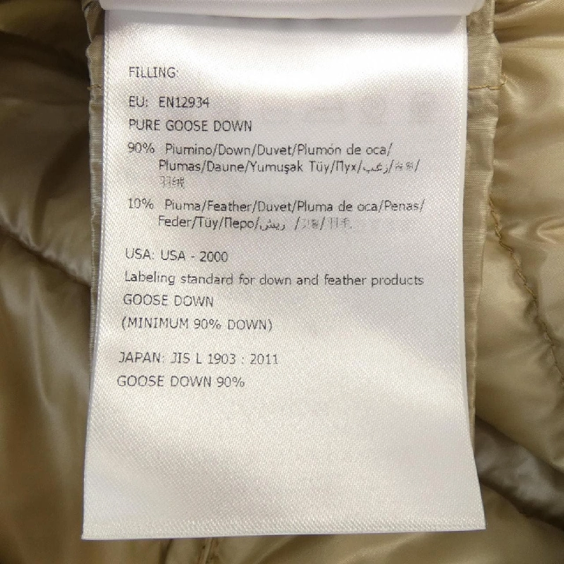 Áo khoác lông vũ MONCLER 644167