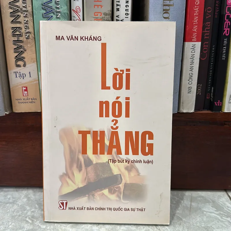 Ma Văn Kháng  776343